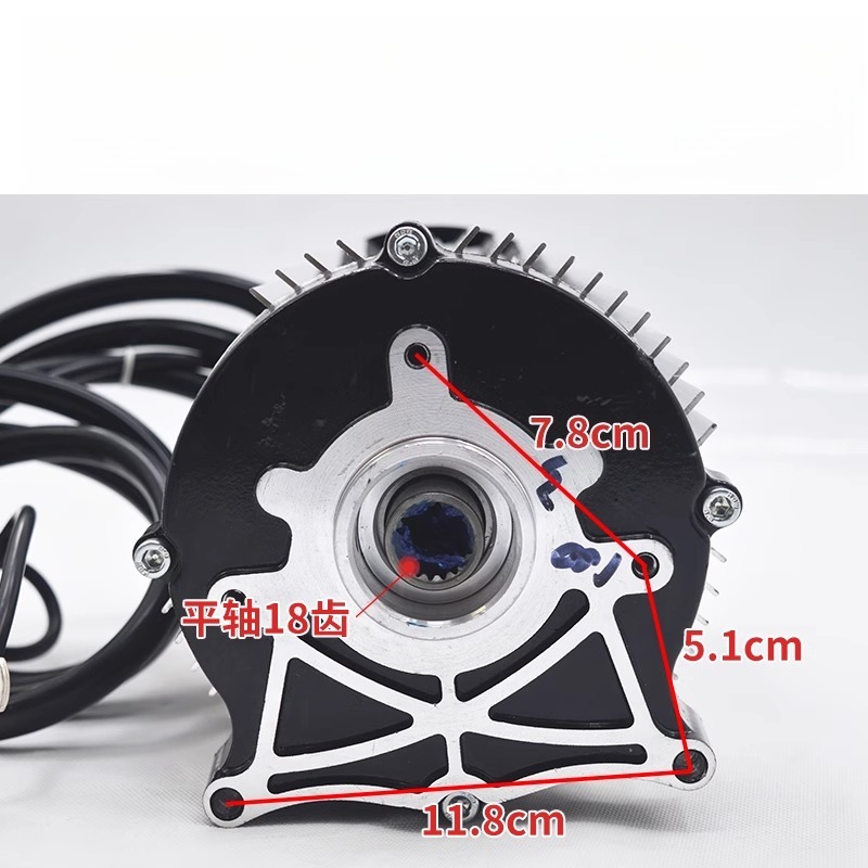 5000W High-Power 18 Tooth Inte - Fardriver Nd72850 Controller recension och pris
